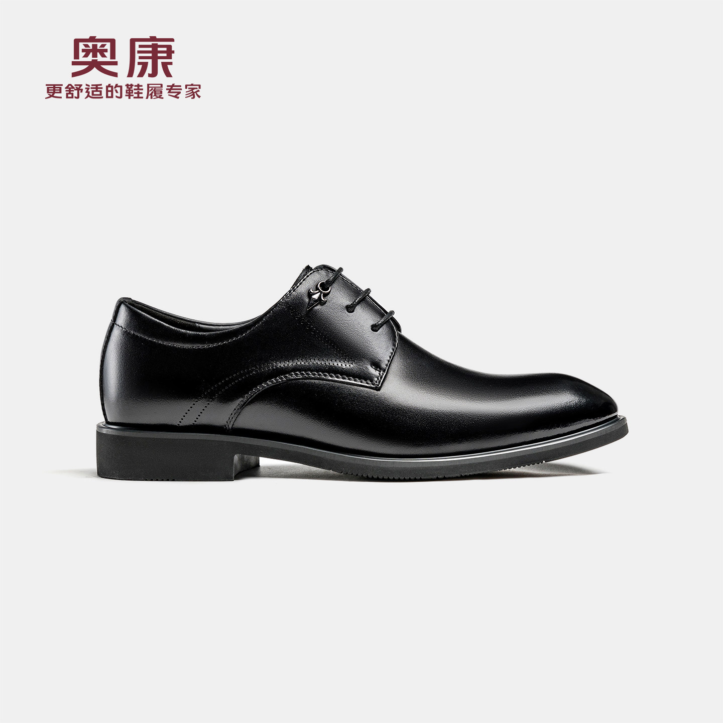 奥康 男鞋2026春季新款正装皮鞋商务通勤上班职场透气黑色伴郎鞋
