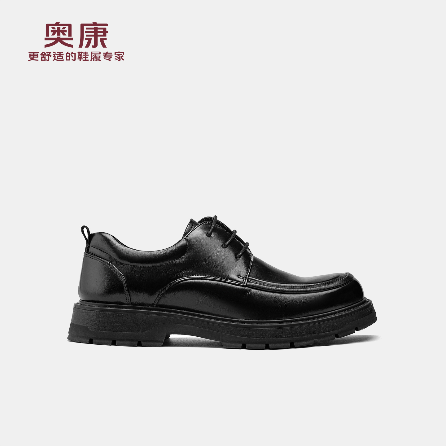 奥康 2025秋季新款男鞋商务休闲正装系带厚底增高时尚通勤皮鞋