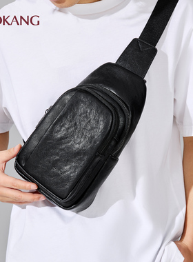 奥康 男包2026新品男士胸包黑色商务大容量斜挎包时尚简约单肩包