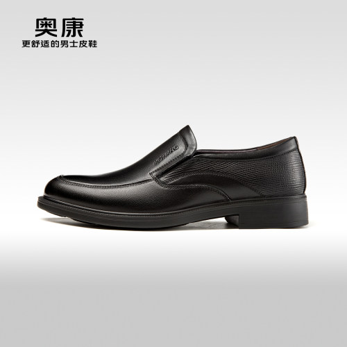 春季男鞋Aokang商务休闲