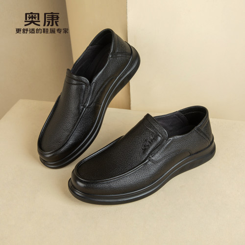奥康羊皮舒适一脚蹬商务休闲皮鞋