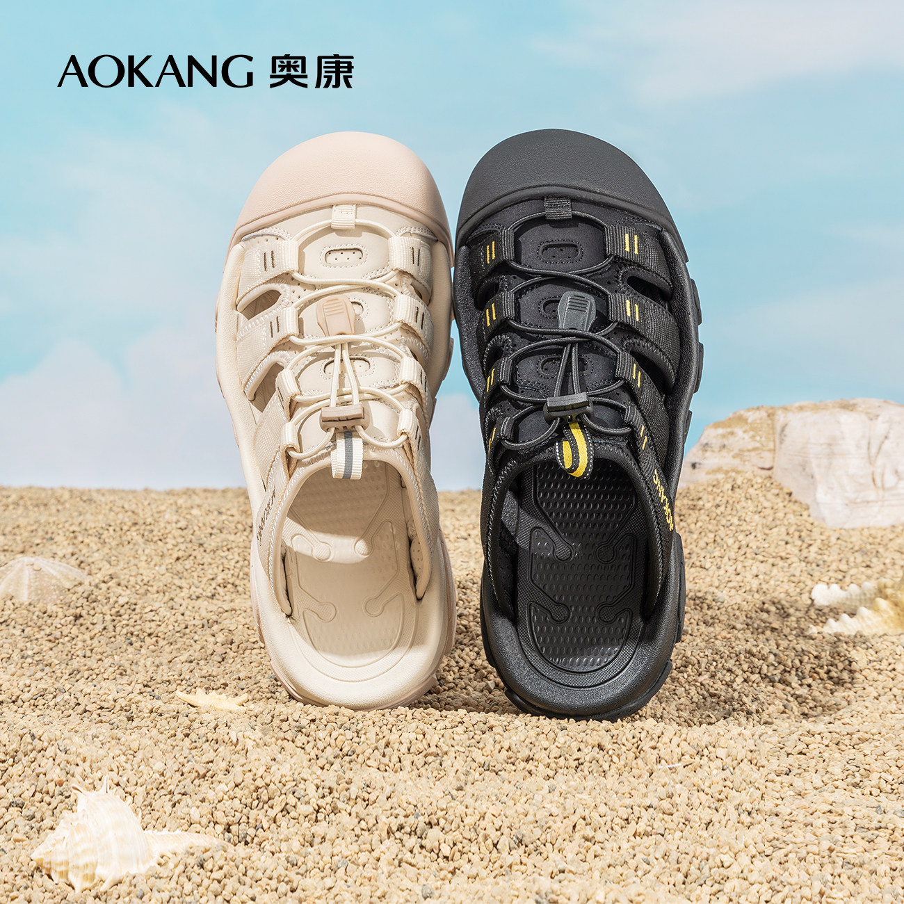 奥康女鞋 春秋包头镂空运动沙滩凉拖鞋轻便户外防滑涉水凉鞋