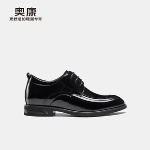 男鞋 皮鞋 2025春季 内增高商务正装 真皮亮面婚鞋 奥康