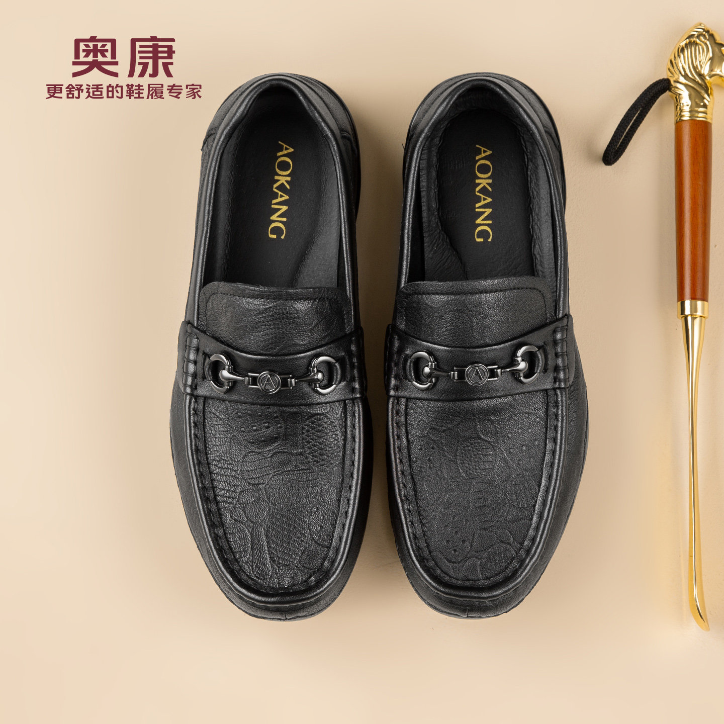 奥康 男鞋乐福鞋2026春季新款一脚蹬羊皮复古男士休闲皮鞋豆豆鞋