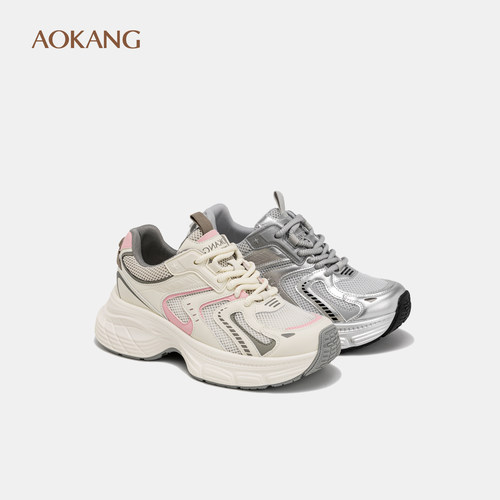 奥康银色复古风老爹鞋