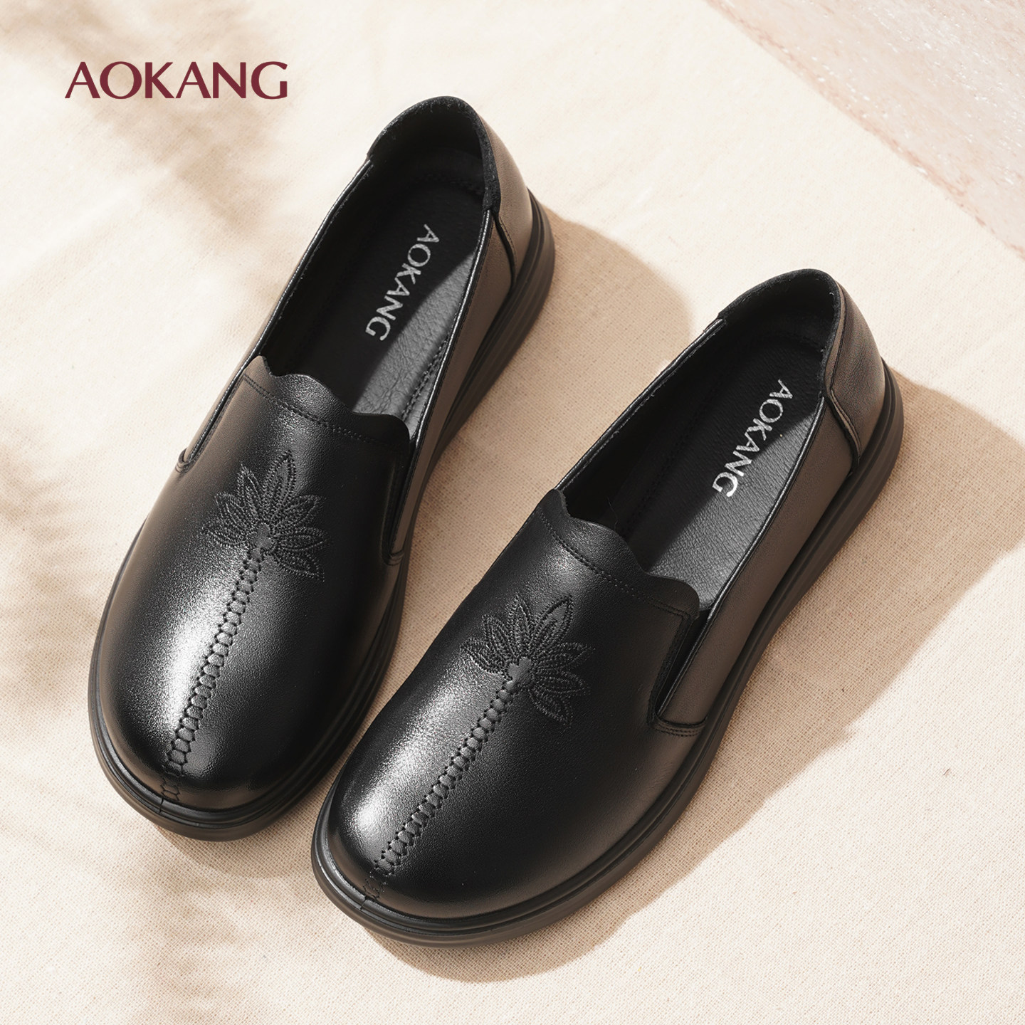 奥康 女鞋2025秋季新品皮鞋真皮轻便舒适软弹防滑中老年妈妈鞋L