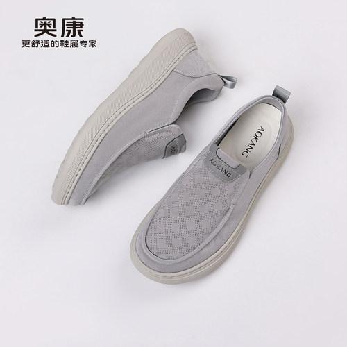 奥康男士休闲布鞋防滑轻便透气