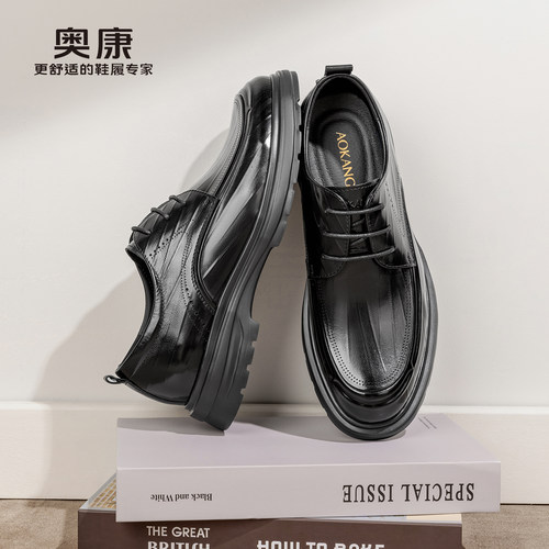 奥康 男鞋2026秋季新款耐磨厚底商务正装皮鞋防滑办公室德比鞋