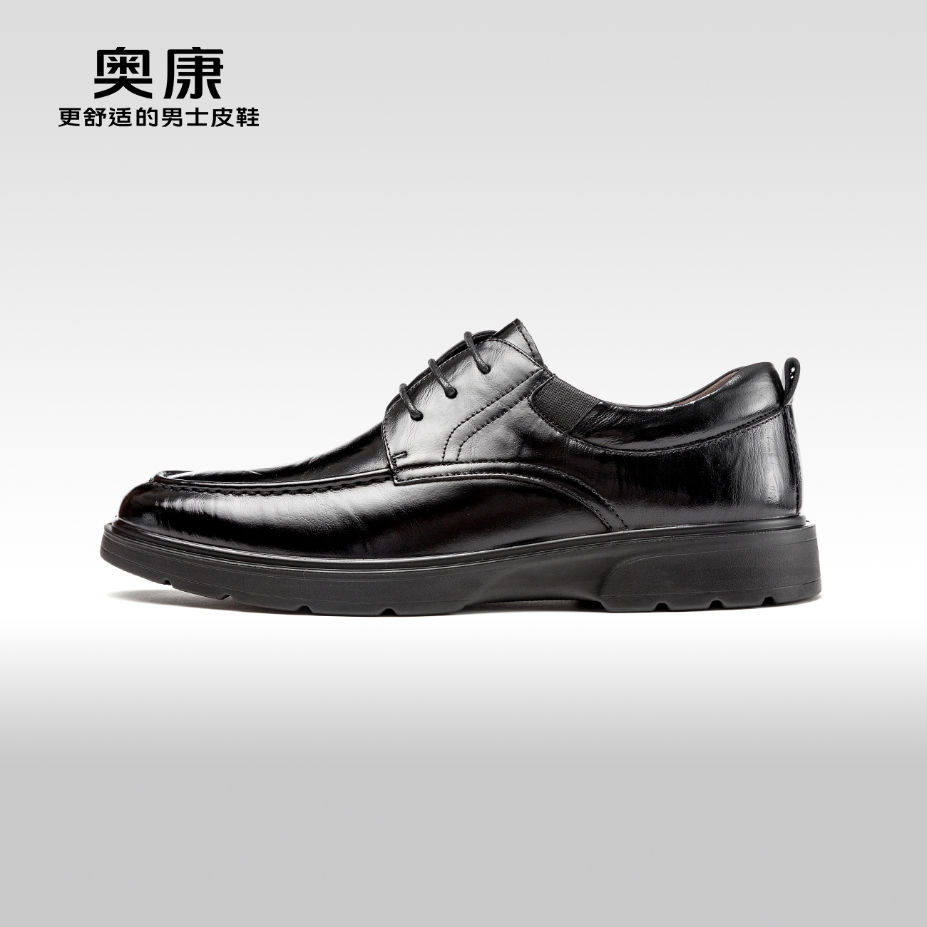 奥康新款时尚舒适单鞋