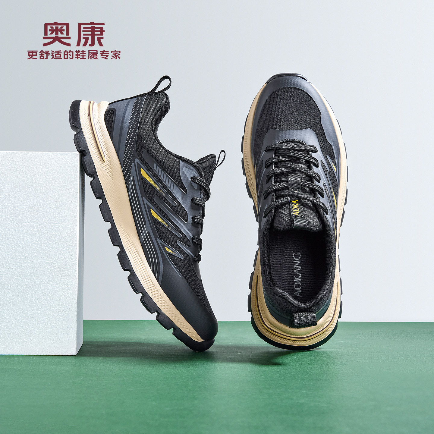 奥康男鞋2026春季新款网面透气轻便运动跑步鞋防滑耐磨户外休闲鞋