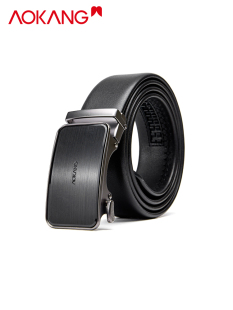 奥康高档皮带男士新款优质做工真皮百搭纯色高级年轻人有型裤腰带