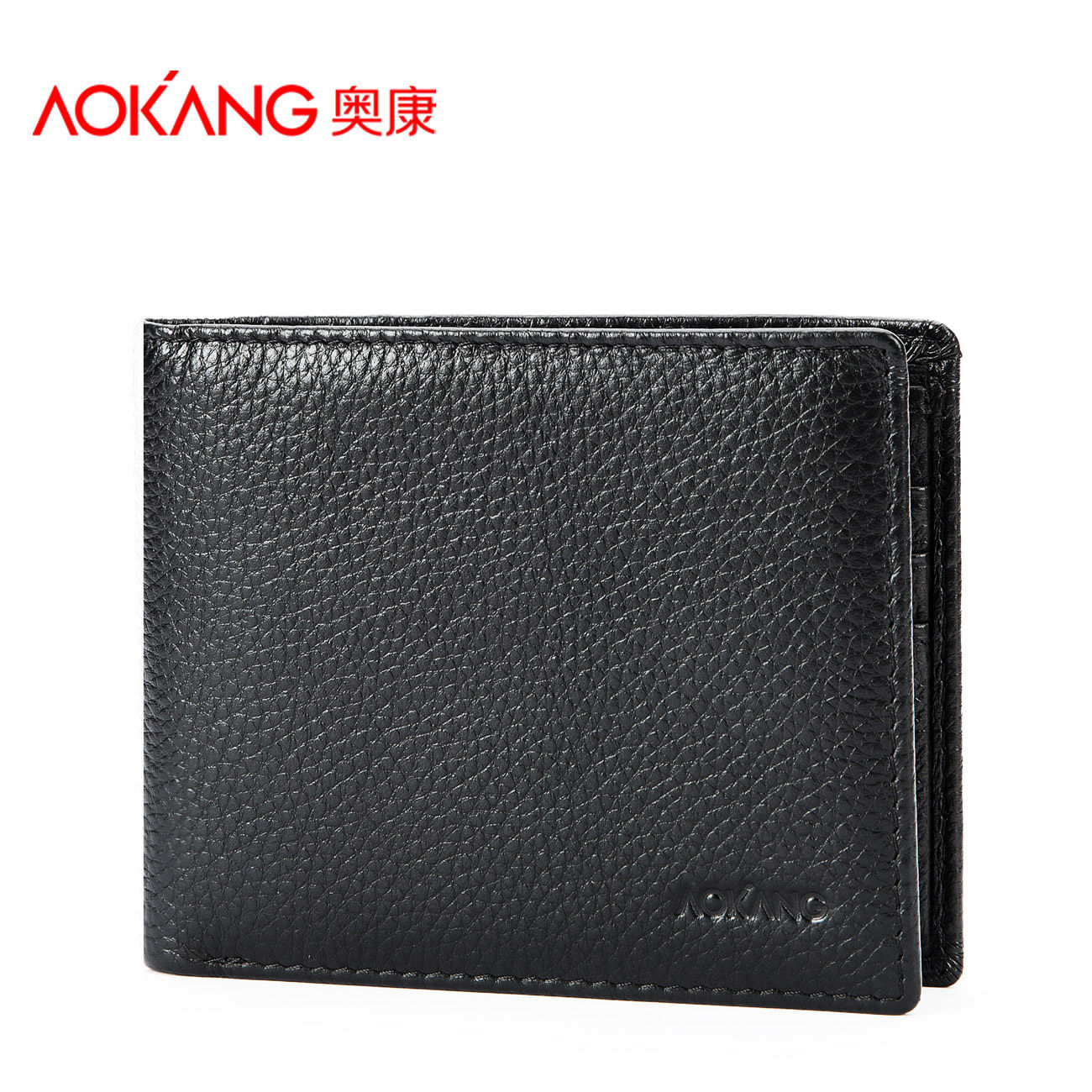 奥康旗舰店官方皮具男士短款韩版真皮牛皮钱夹皮夹荔枝纹钱包横款