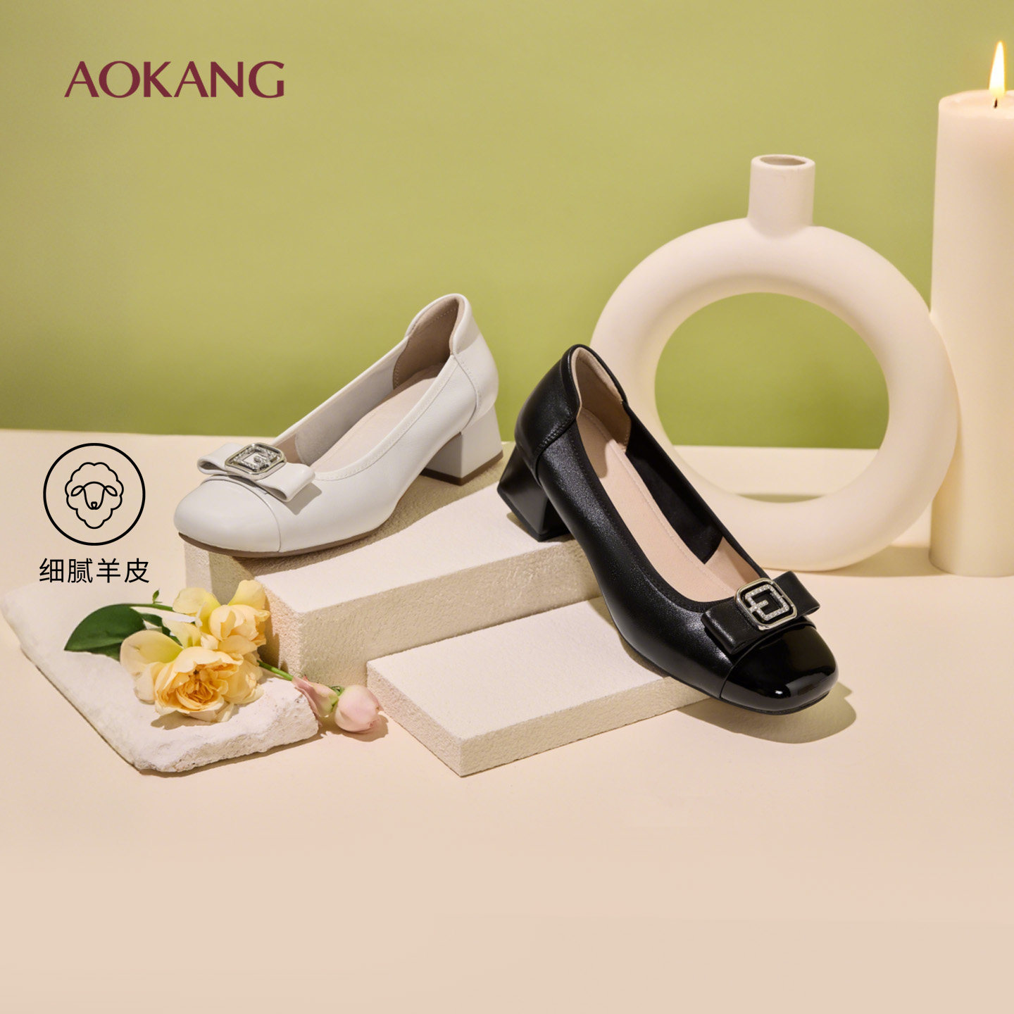 奥康 女鞋2026春季新款粗高跟浅口单鞋女不累脚妈妈鞋子门店发货