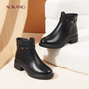 女鞋 加绒保暖真皮软面妈妈鞋 2025冬季 女靴子中年棉鞋 新款 奥康