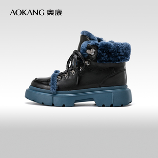 冬季 奥康女鞋 加绒保暖牛皮马丁靴休闲百搭女靴 运动皮鞋