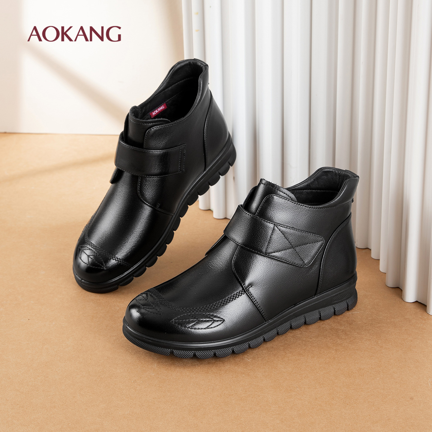 奥康 女鞋2025冬季新款真皮舒适妈妈短靴加绒保暖中年棉鞋N