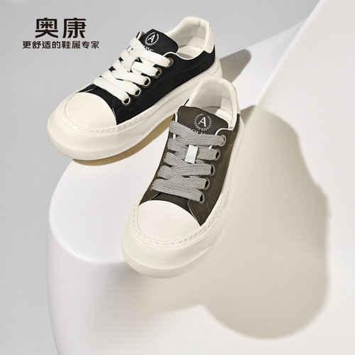 奥康复古潮流通勤美式运动