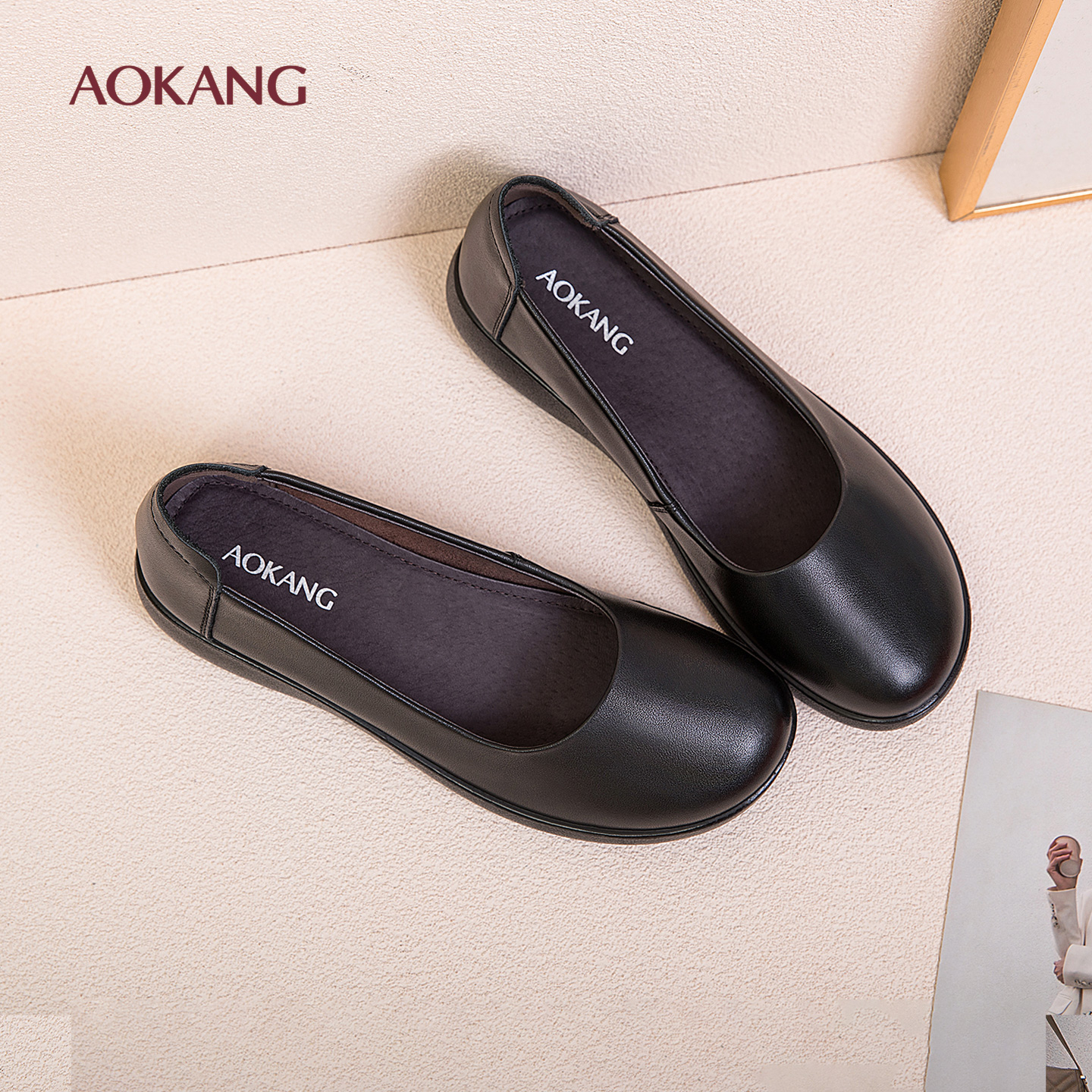 奥康 女鞋2025秋季新款不累脚浅口单鞋休闲百搭真皮妈妈鞋N