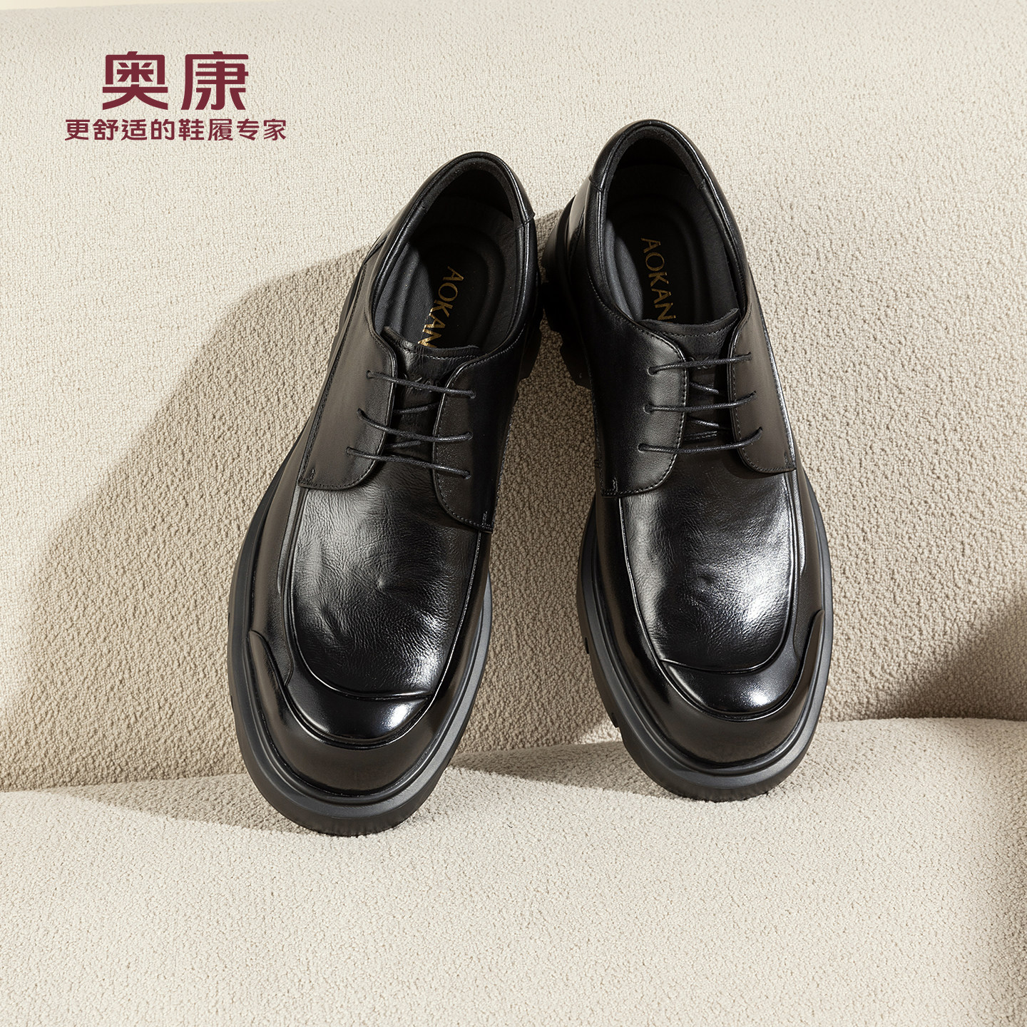 奥康 男鞋2025秋季新款正装皮鞋时尚休闲系带结婚新郎鞋门店发货