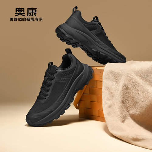 奥康运动鞋男百搭轻便透气