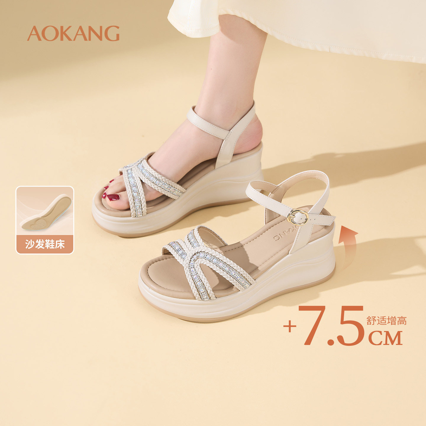 �¿� ŮЬ2026�ļ��¿��֯�¸�ʱ�аٴ���Ь����������ȹ��������1264823207 35  255.55Ԫ(��88VIP 95��)