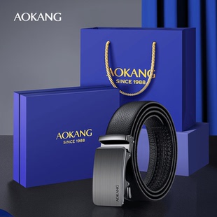 奥康皮带男款 腰带J 简约商务高质感真皮腰带自动扣休闲耐用百搭裤