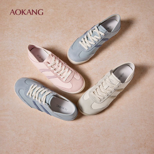 奥康 女鞋春秋新款平底休闲鞋女鞋女士低跟两穿小白鞋子