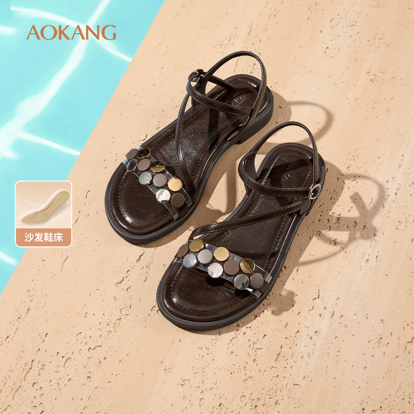 奥康 女鞋2026夏季新款绝美仙女风平底罗马凉鞋配裙子一字带凉拖