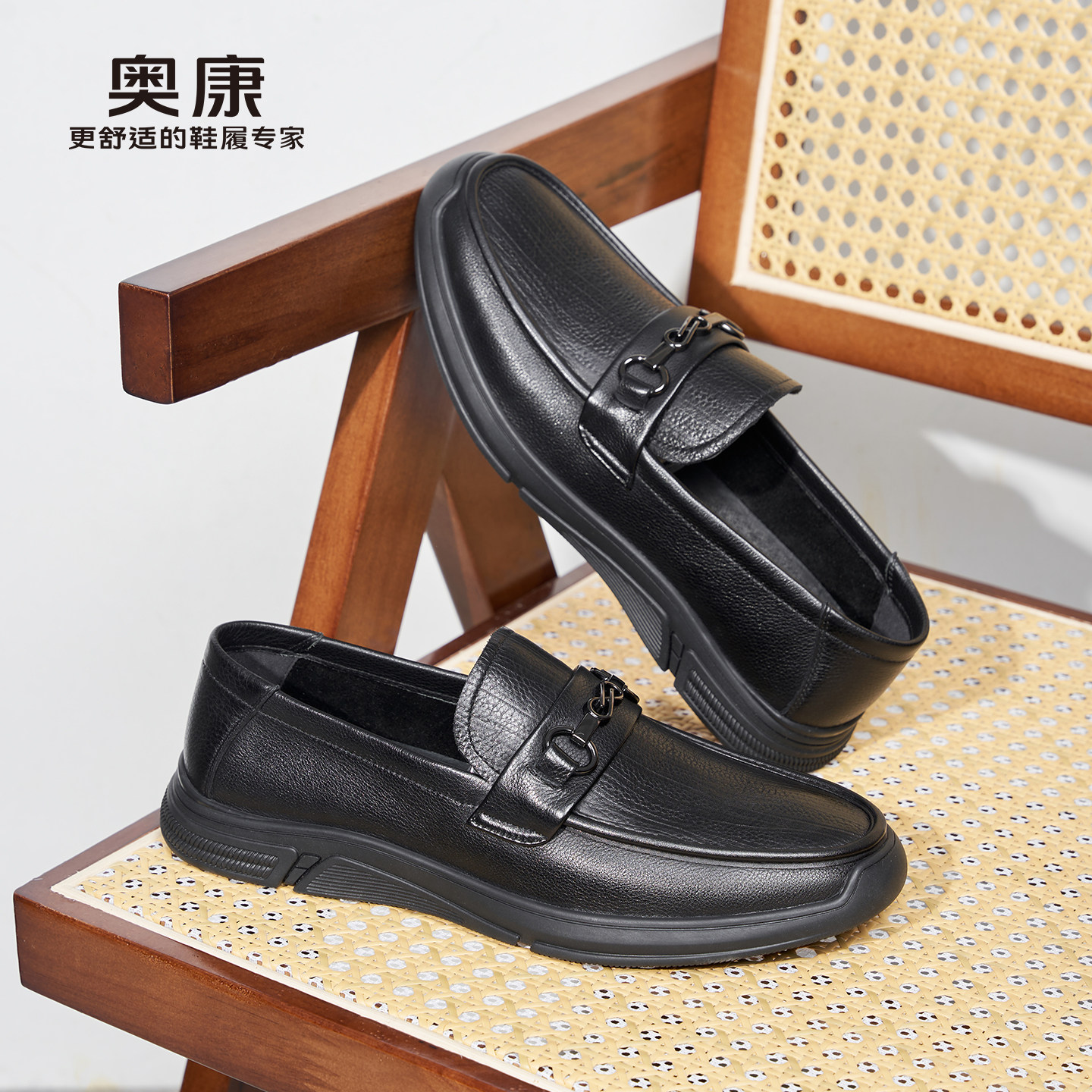 奥康 男鞋2026春季新款真皮软底软面休闲皮鞋男士一脚蹬鞋乐福鞋