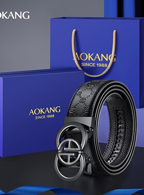 奥康皮带男款自动扣新款印花腰带男士裤带商务休闲百搭时尚腰带J