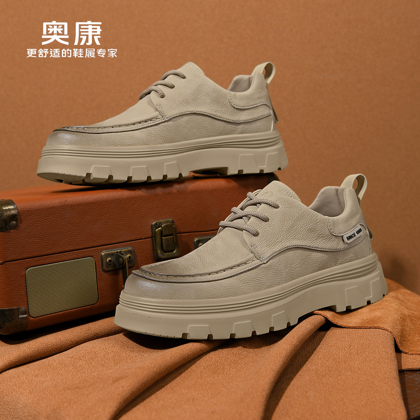 奥康 男鞋工装鞋2025新款冬季复古英伦风厚底户外休闲鞋大头皮鞋
