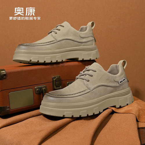 奥康男鞋工装休闲皮鞋大头