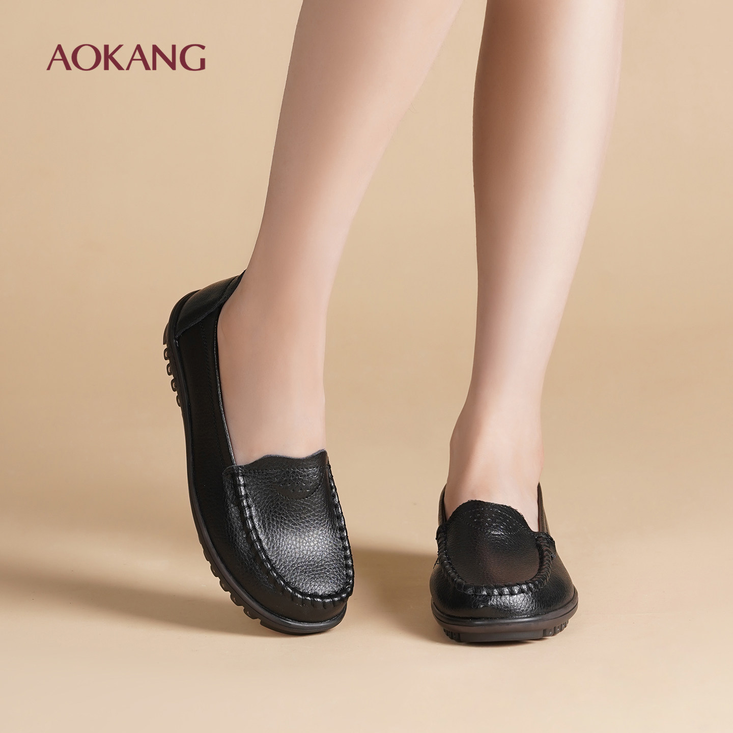 奥康 女鞋2026春季新款休闲鞋套脚软面乐福鞋平底中年妈妈鞋L