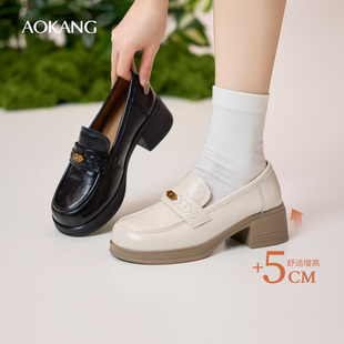奥康女鞋2026春季新款复古乐福鞋学院风JK配裙小皮鞋通勤深口单鞋