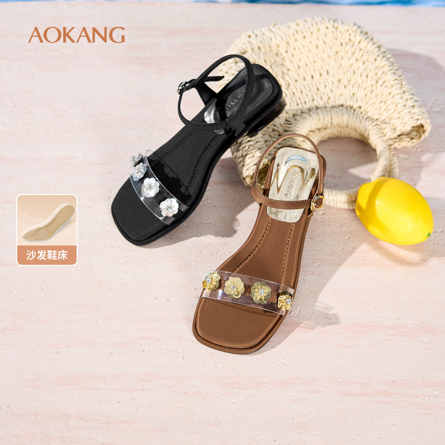 奥康 女鞋2026夏季新款法式露趾仙女风立体花饰时装凉鞋