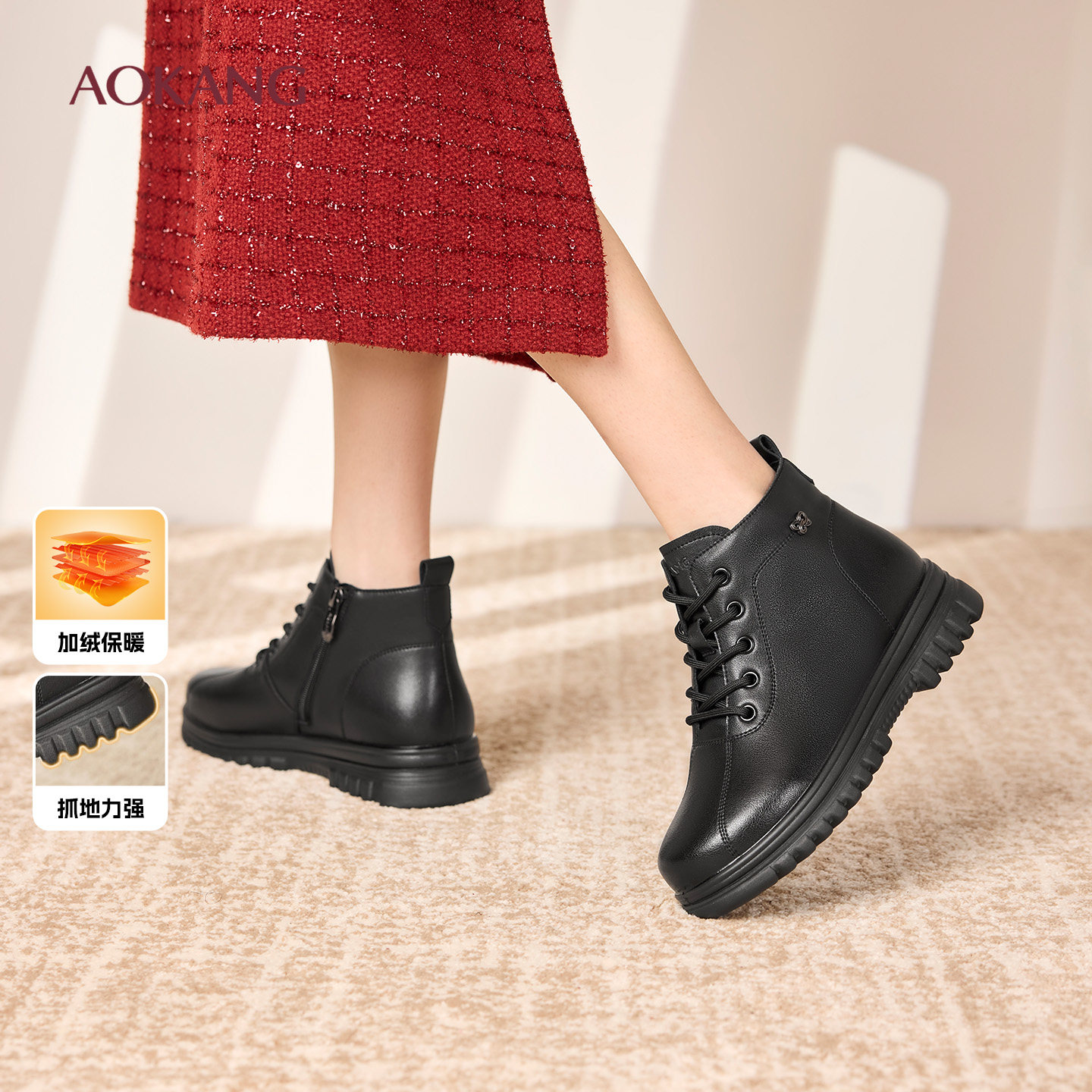 奥康 女鞋2025冬季新款妈妈棉鞋厚底加绒女款中老年短靴门店发货