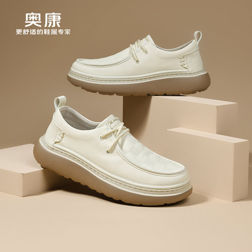 奥康时尚复古休闲男鞋