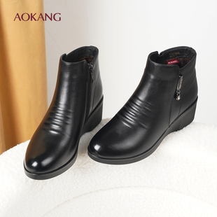 休闲时装 加绒坡跟保暖真皮中老年妈妈皮棉鞋 短靴L 女靴冬季 奥康