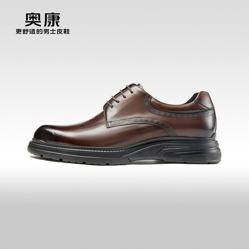 奥康秋季真皮德比鞋商务正装皮鞋