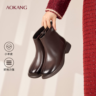 奥康 女鞋2025冬季羊皮小短靴女靴子英伦风马丁靴瘦瘦靴门店发货
