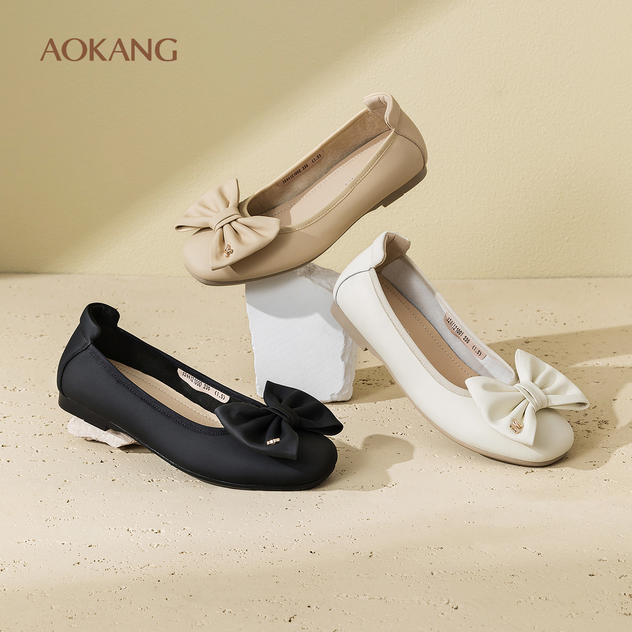 奥康复古蝴蝶结浅口温柔风瓢鞋