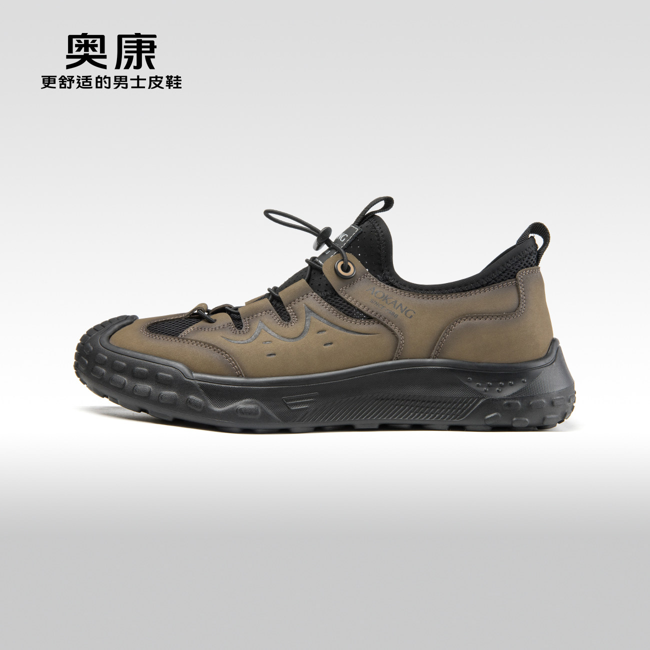 Aokang奥康2024夏季新款运动休闲凉鞋男舒适拼接透气鞋户外溯溪鞋,流行男鞋,休闲凉鞋,淘宝优惠券,粉丝福利购,淘宝优惠卷