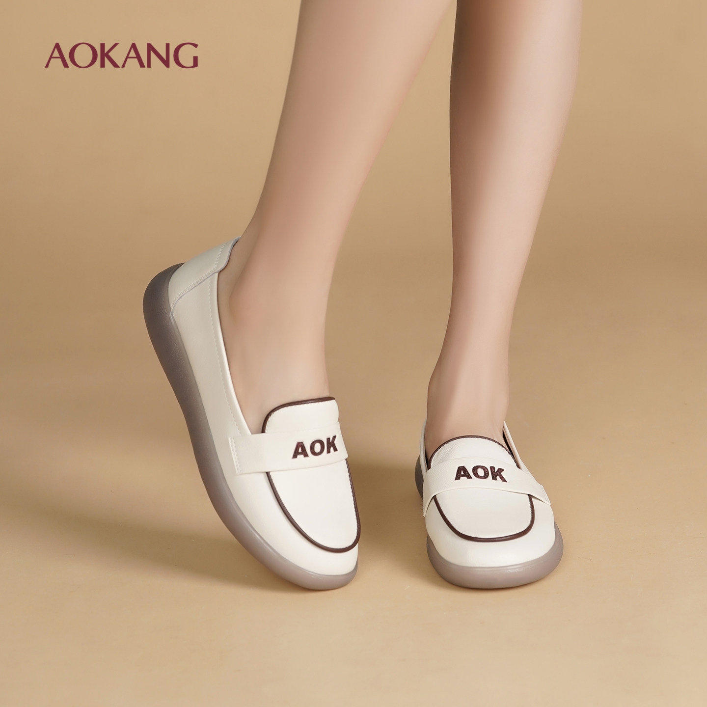 奥康 女鞋2026春季新款平底妈妈鞋软面一脚蹬舒适乐福鞋豆豆鞋L,女鞋,乐福鞋（豆豆鞋）,淘宝优惠券,粉丝福利购,淘宝优惠卷