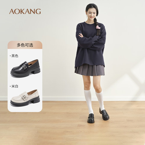 奥康女鞋真皮厚底英伦风乐福鞋