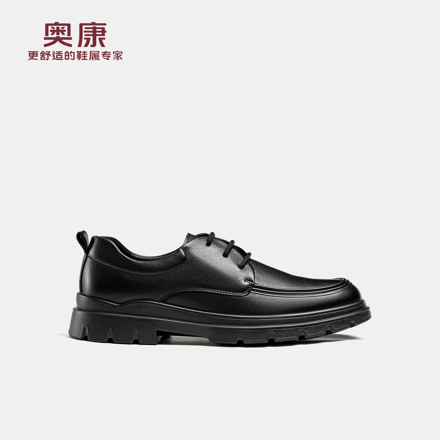 奥康 男鞋2026春季新款正装皮鞋商务休闲软底舒适通勤日常工作鞋