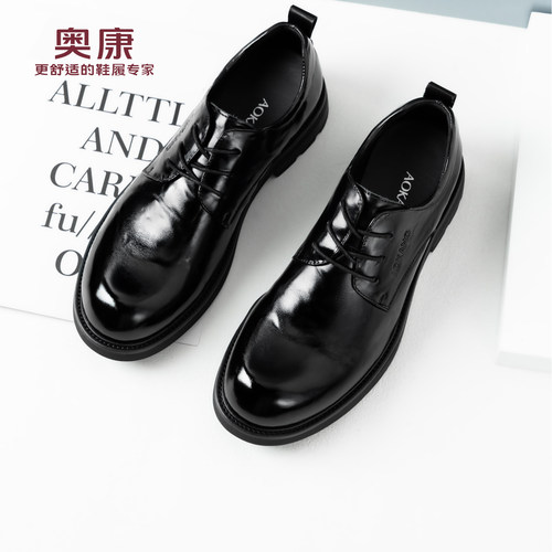奥康头层牛皮男士商务正装皮鞋