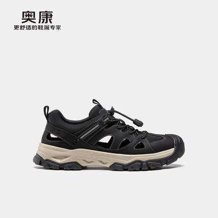 奥康 男鞋25夏包头透气运动户外涉水鞋软底外穿徒步溯溪鞋