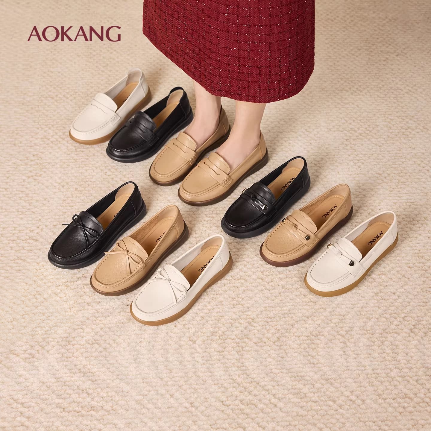 奥康 女鞋2026春季新款黑色真皮妈妈鞋一脚蹬软舒适通勤平底鞋