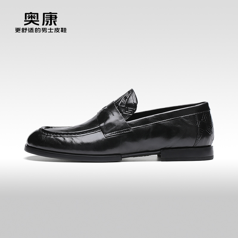 【门店发货】奥康男鞋春秋季新款低帮商务休闲皮鞋男真皮耐磨鞋