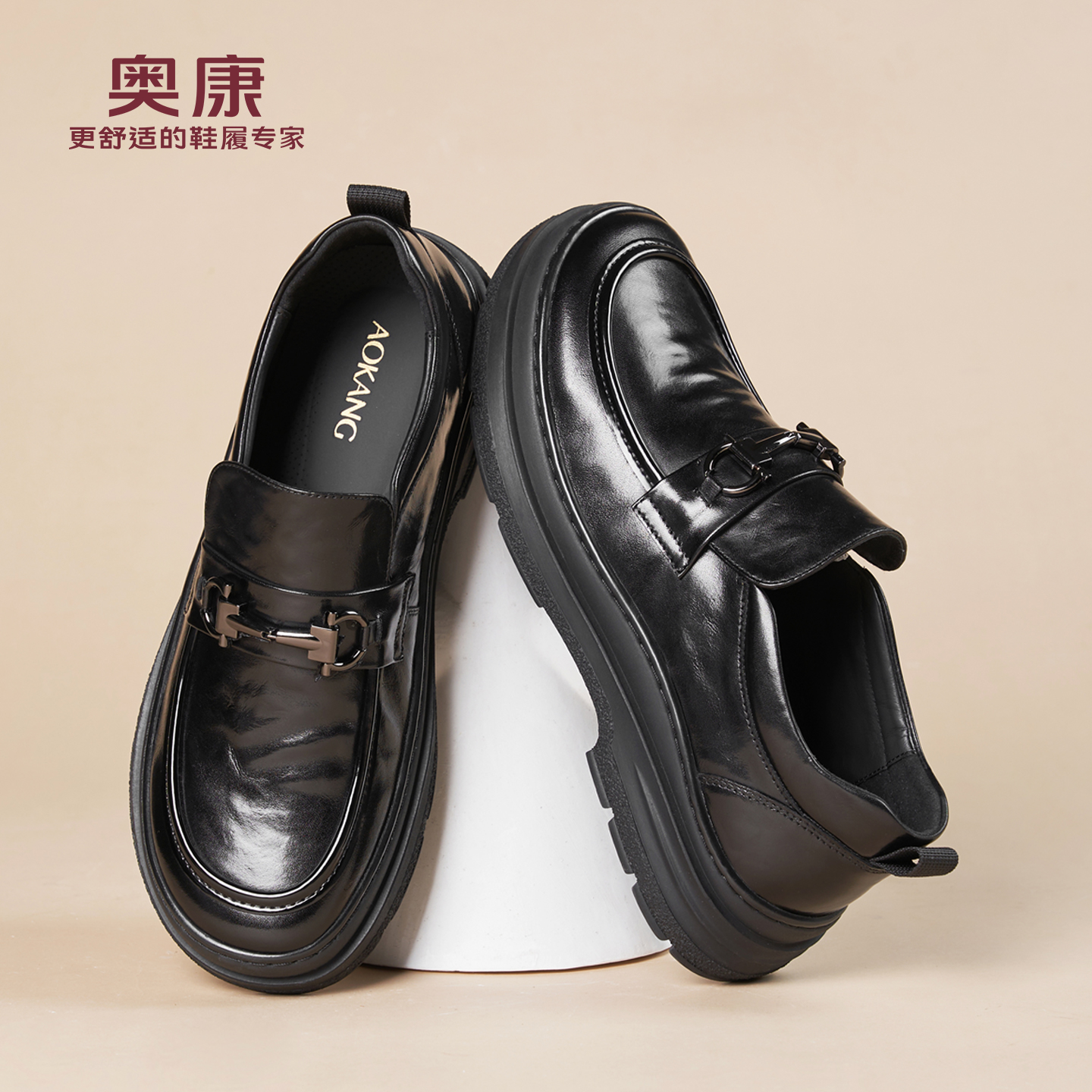 奥康 男鞋秋季新款真皮商务休闲皮鞋男士圆头厚底牛皮耐磨乐福鞋L